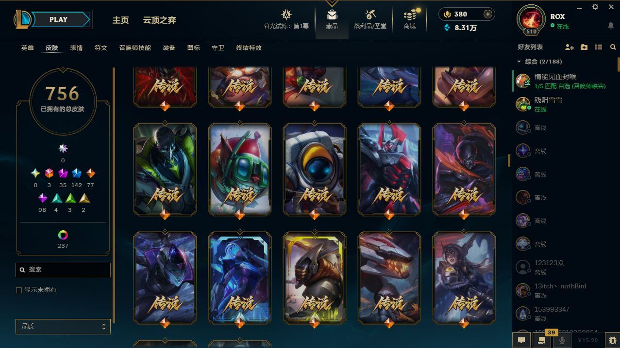 http://www.yunyoutang.com/
