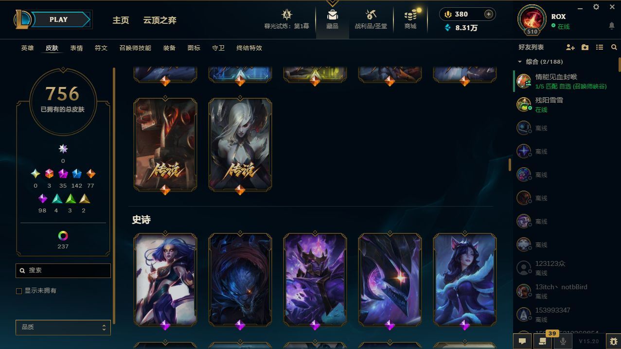 http://www.yunyoutang.com/