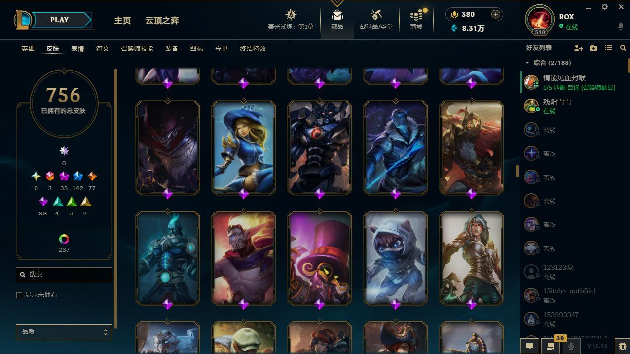 http://www.yunyoutang.com/