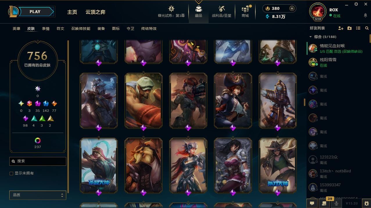 http://www.yunyoutang.com/