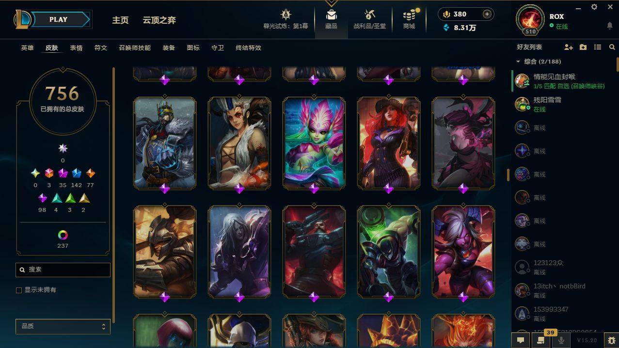 http://www.yunyoutang.com/