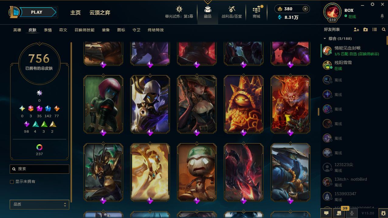 http://www.yunyoutang.com/