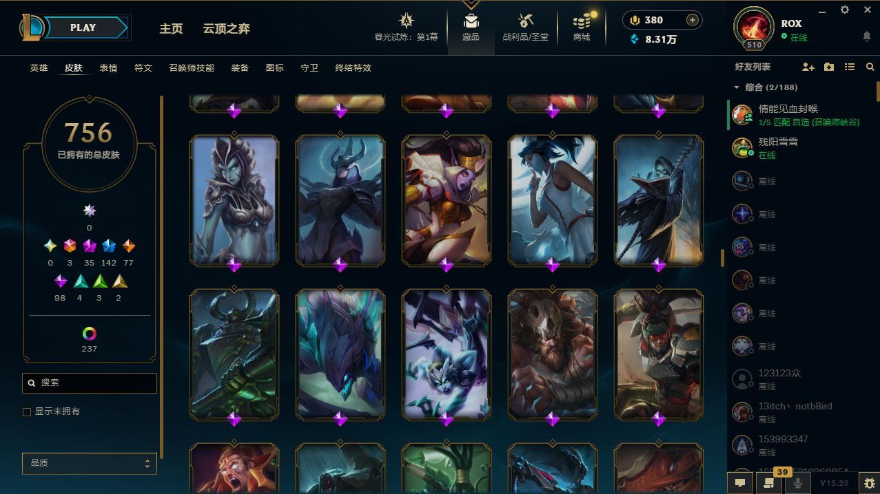http://www.yunyoutang.com/