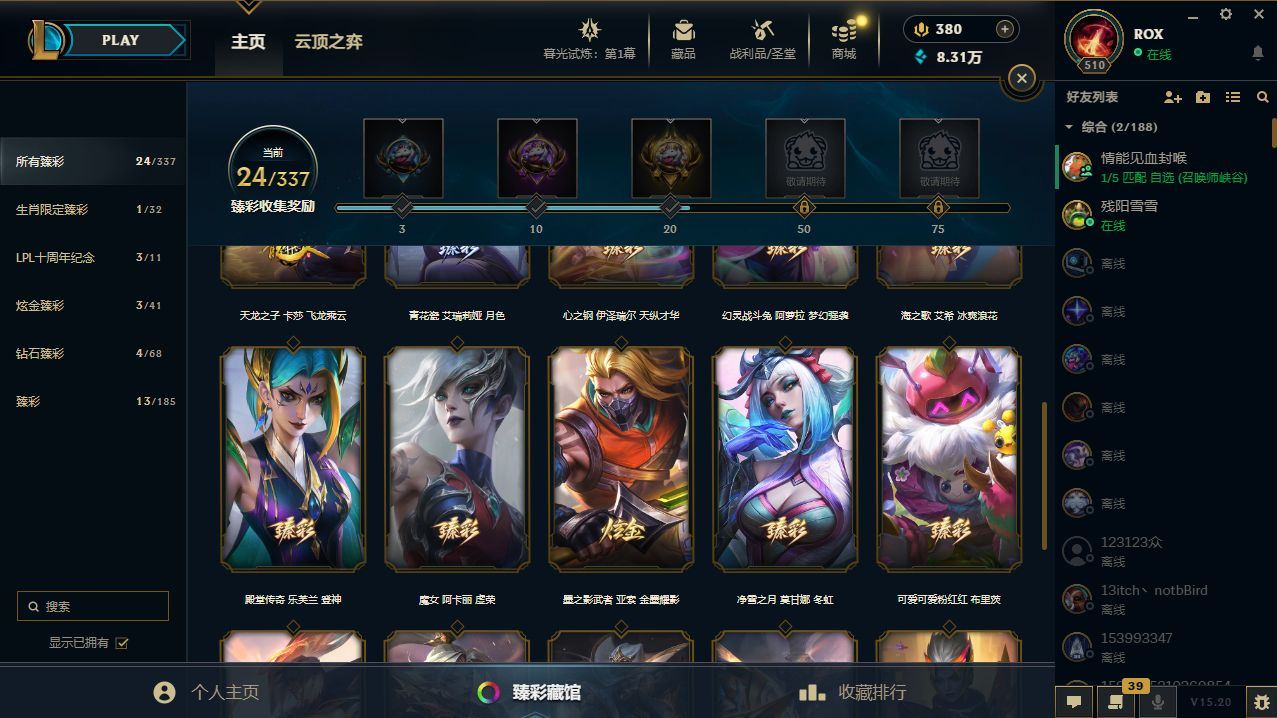 http://www.yunyoutang.com/