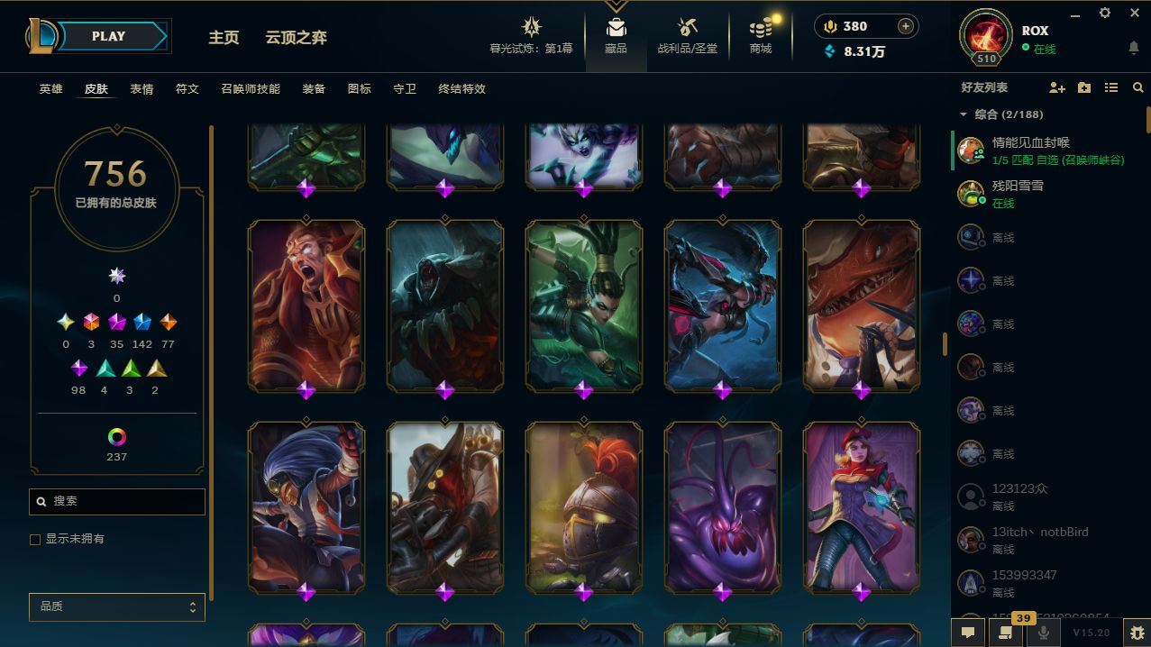 http://www.yunyoutang.com/