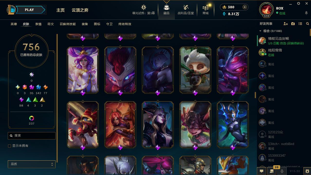 http://www.yunyoutang.com/