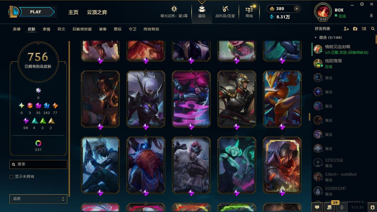 http://www.yunyoutang.com/