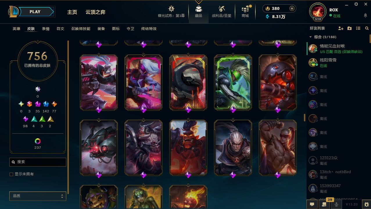http://www.yunyoutang.com/