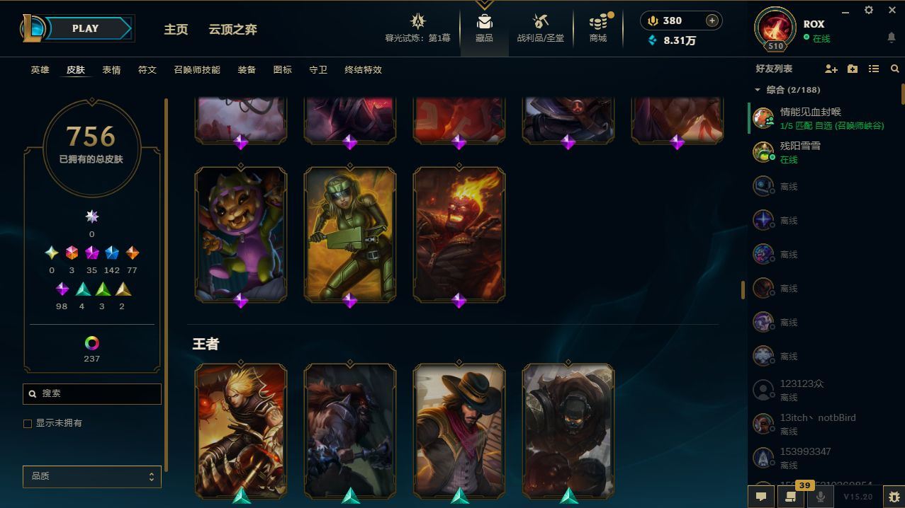 http://www.yunyoutang.com/