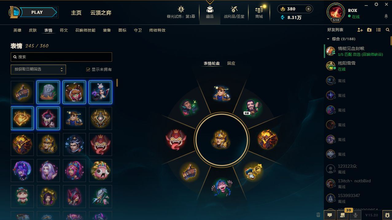 http://www.yunyoutang.com/