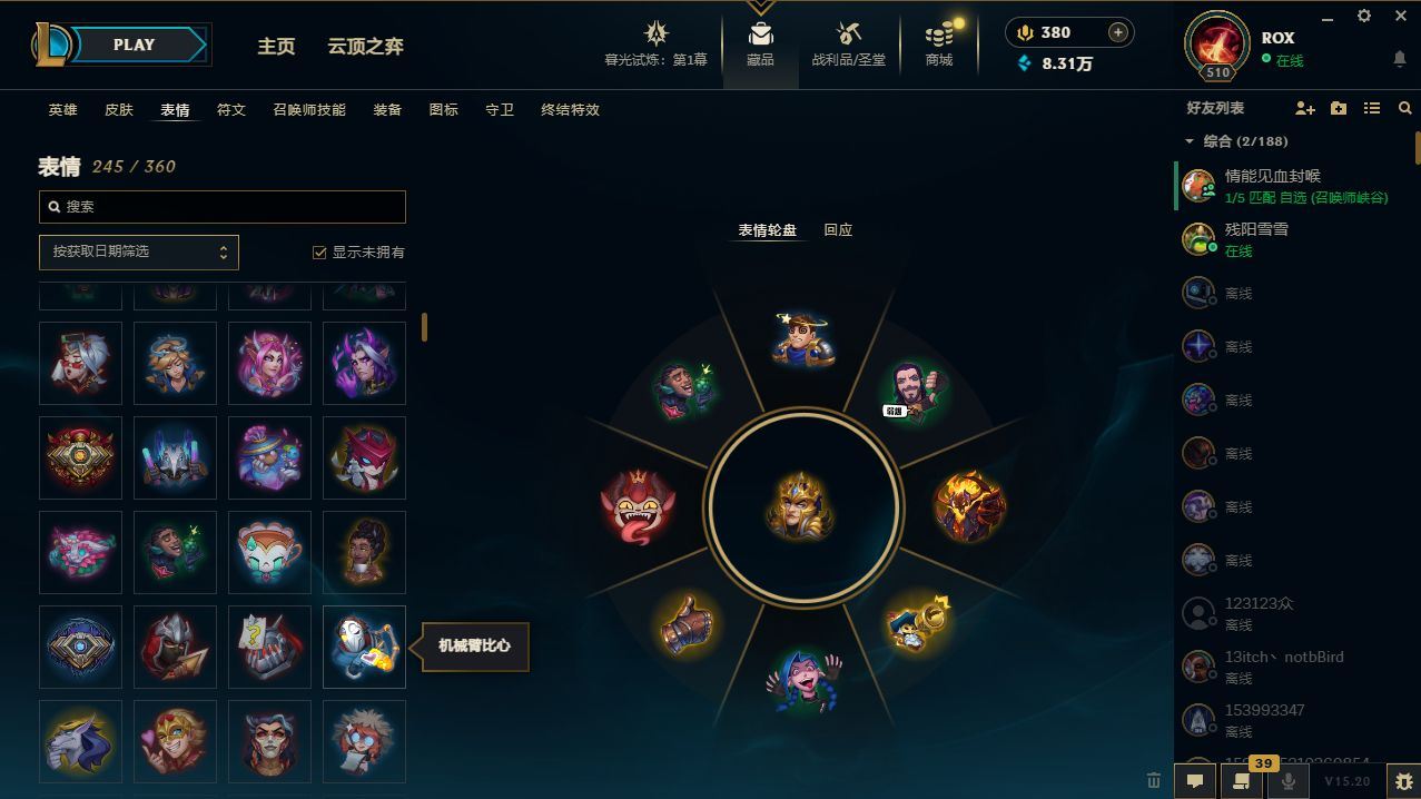 http://www.yunyoutang.com/