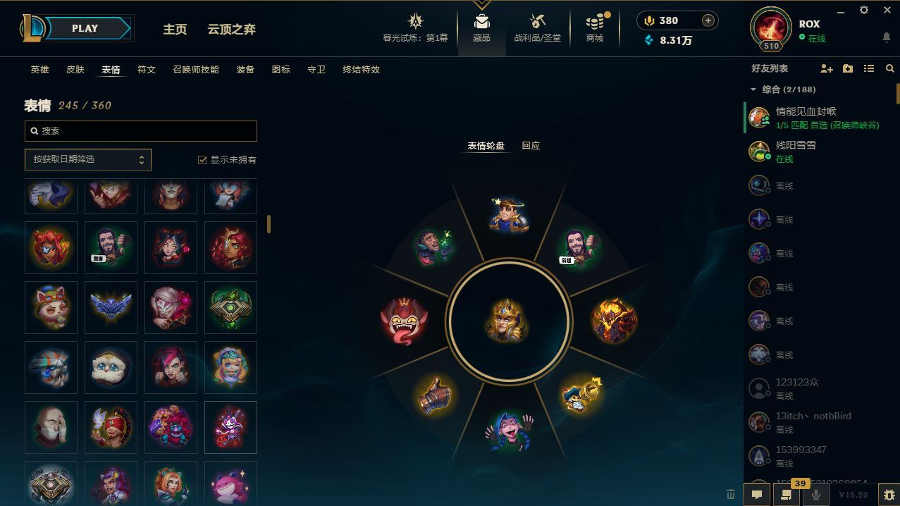http://www.yunyoutang.com/