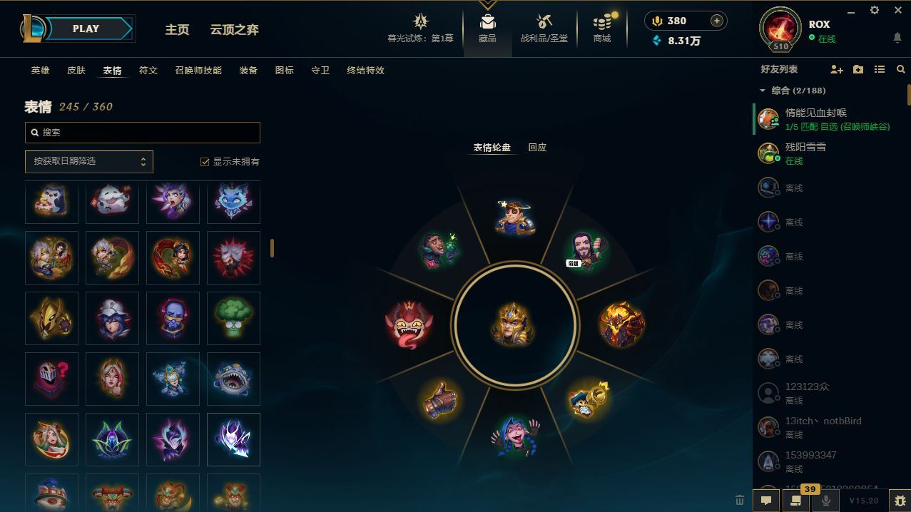 http://www.yunyoutang.com/