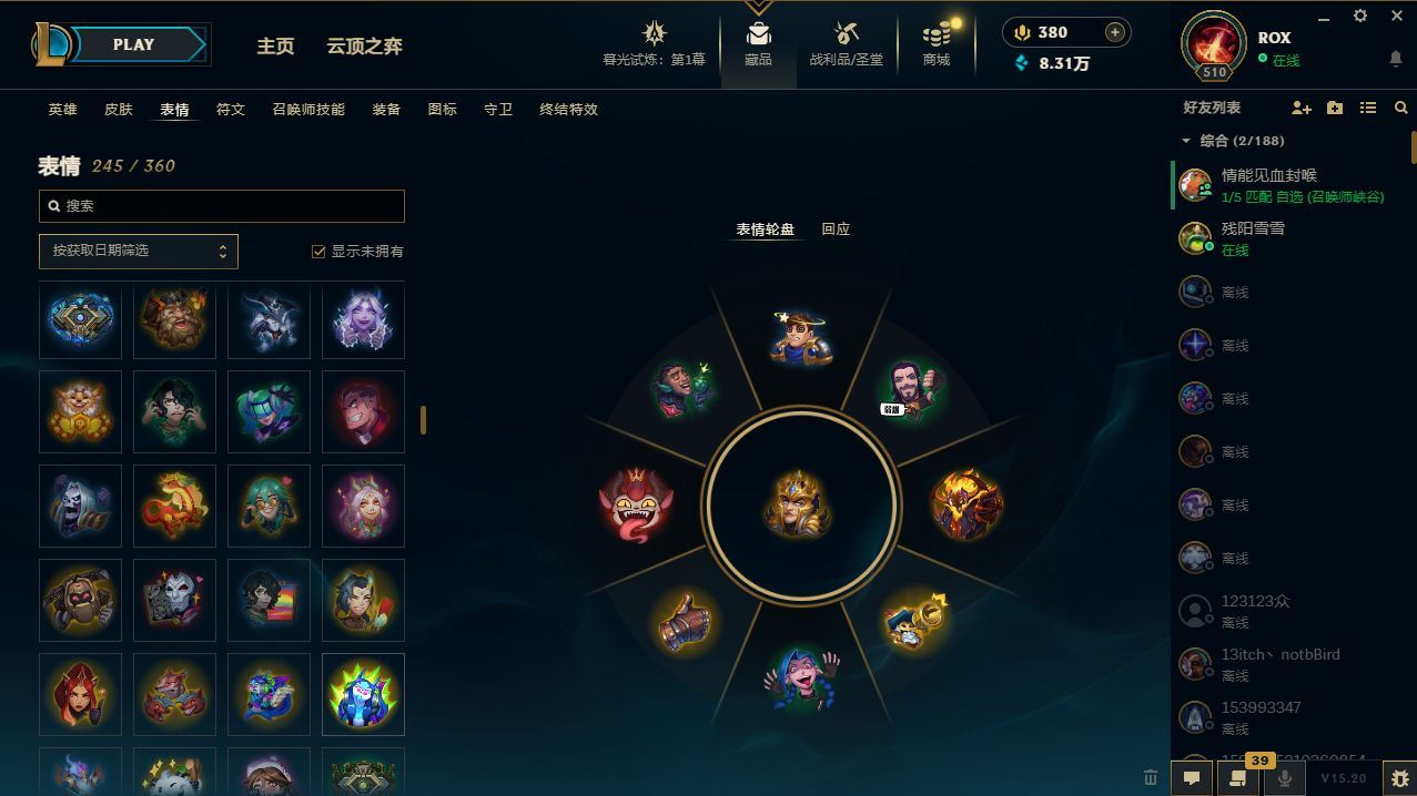 http://www.yunyoutang.com/