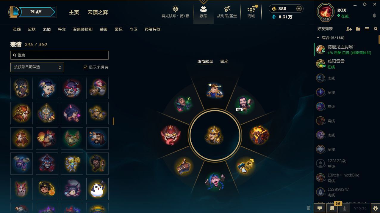 http://www.yunyoutang.com/
