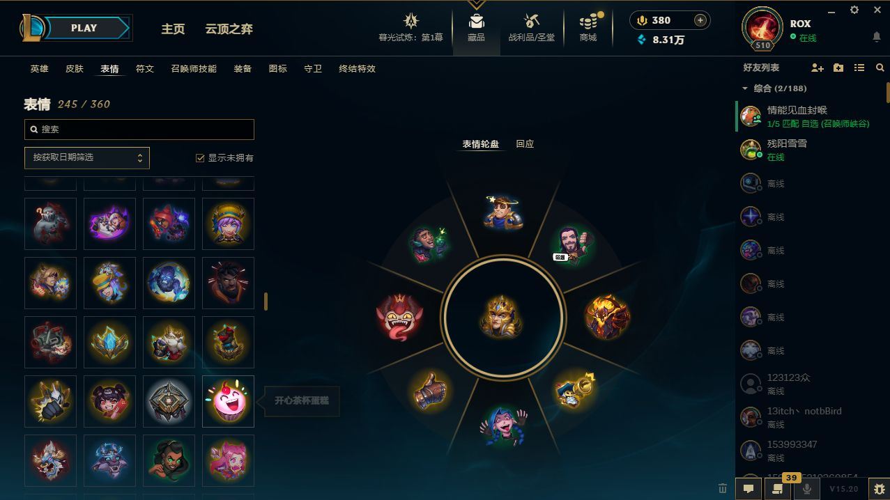 http://www.yunyoutang.com/