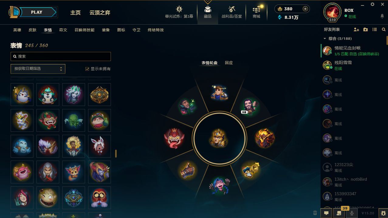 http://www.yunyoutang.com/