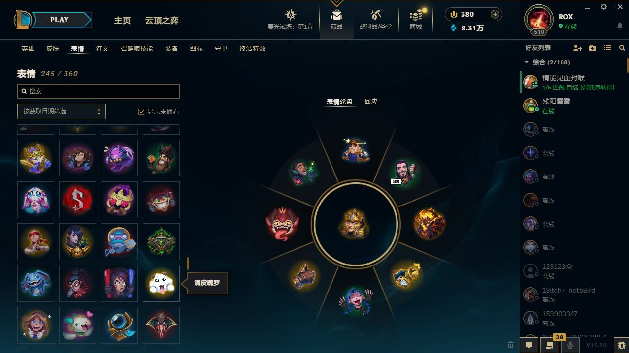 http://www.yunyoutang.com/