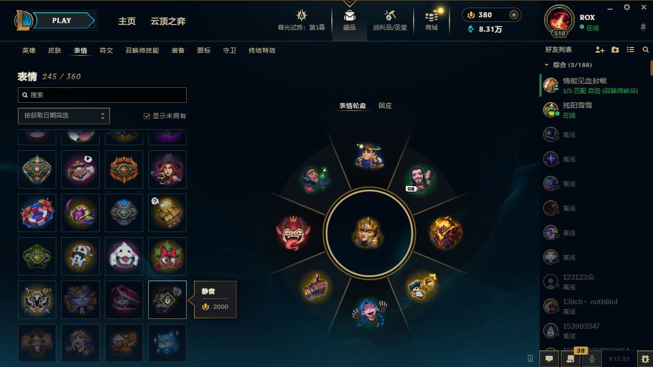 http://www.yunyoutang.com/