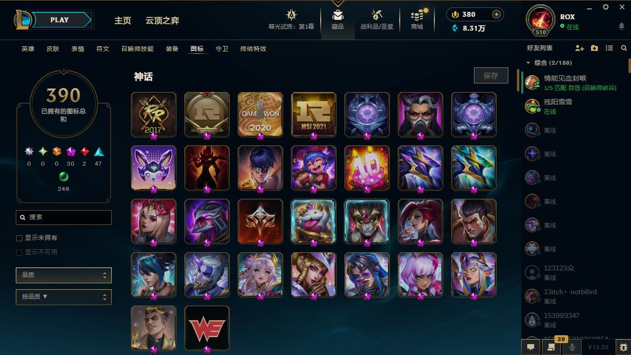http://www.yunyoutang.com/