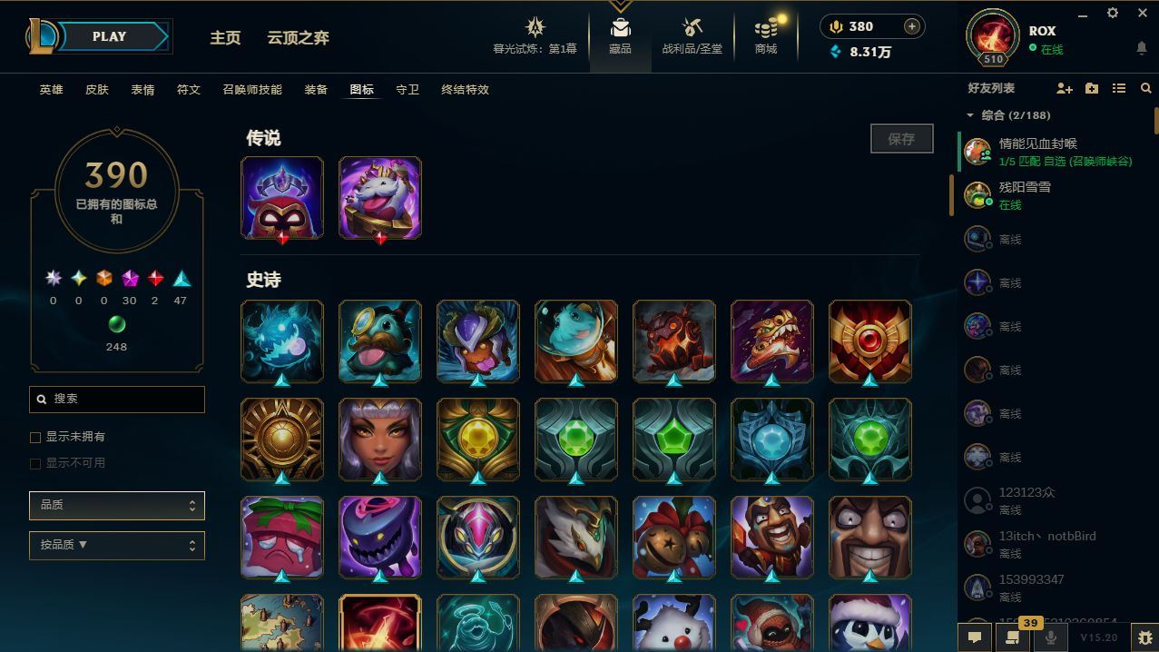 http://www.yunyoutang.com/