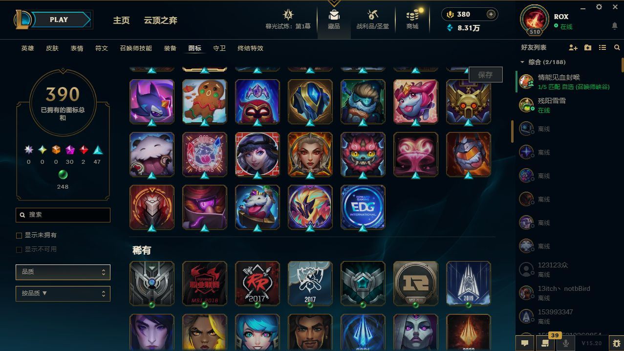http://www.yunyoutang.com/