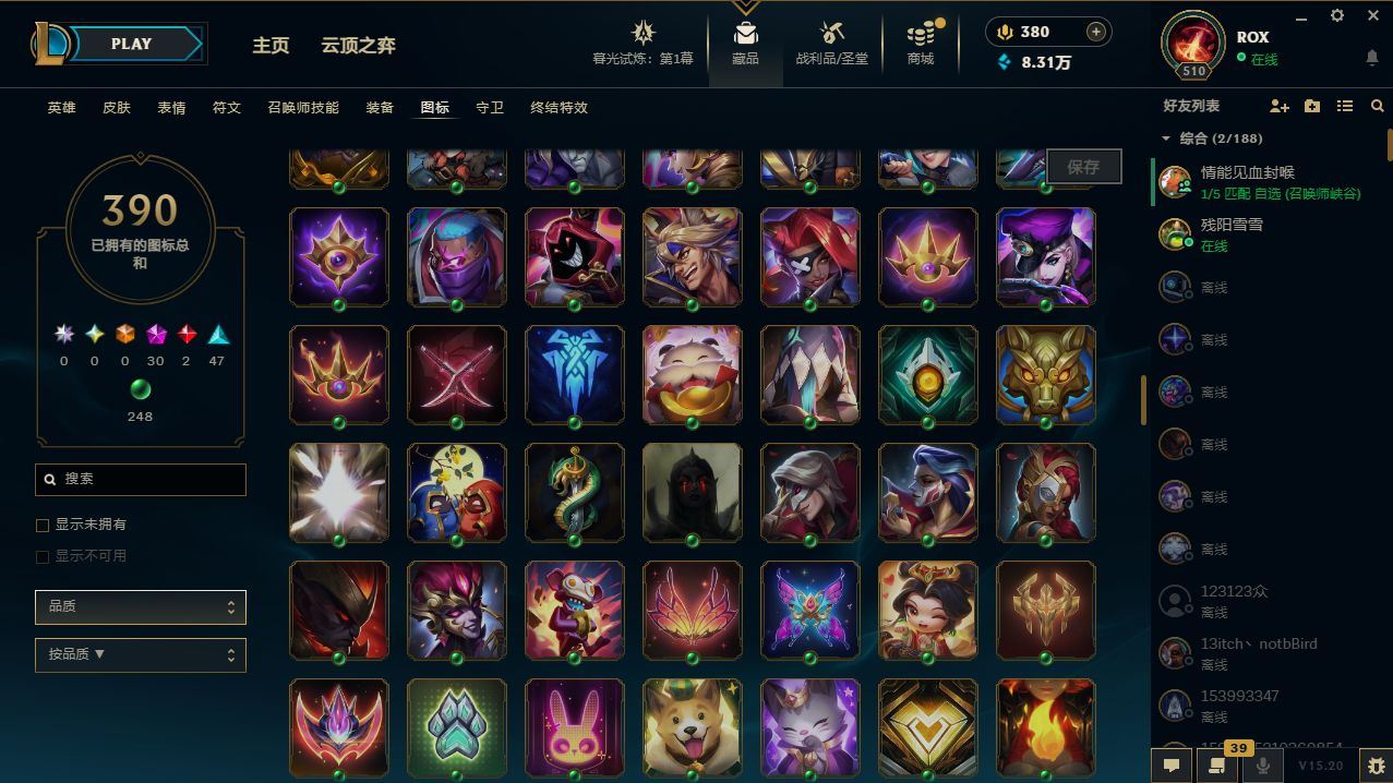 http://www.yunyoutang.com/