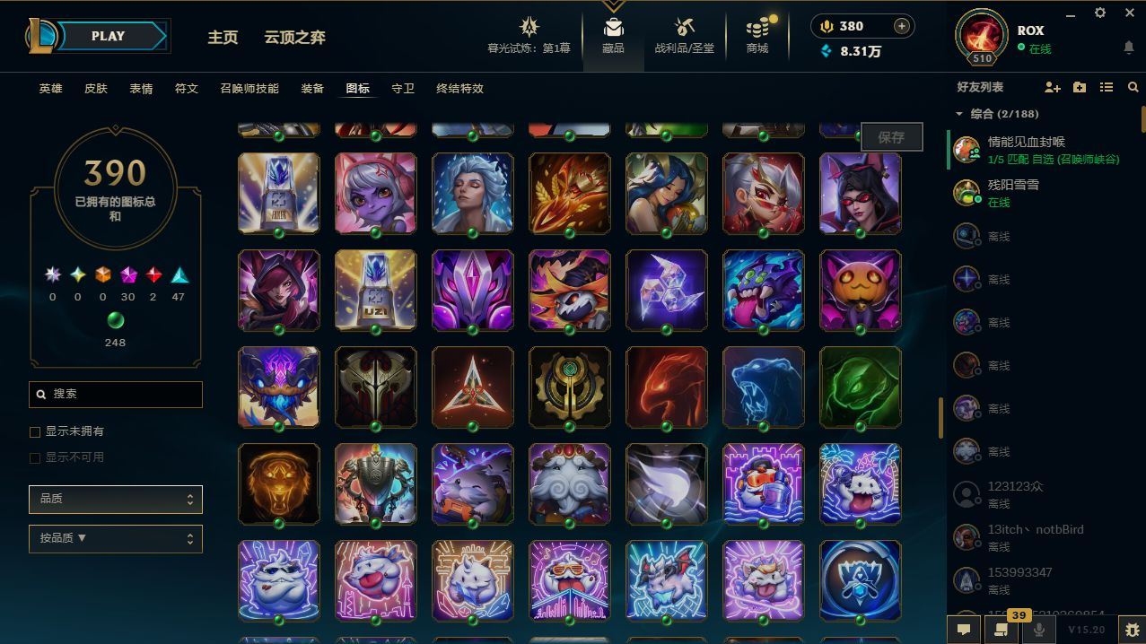 http://www.yunyoutang.com/
