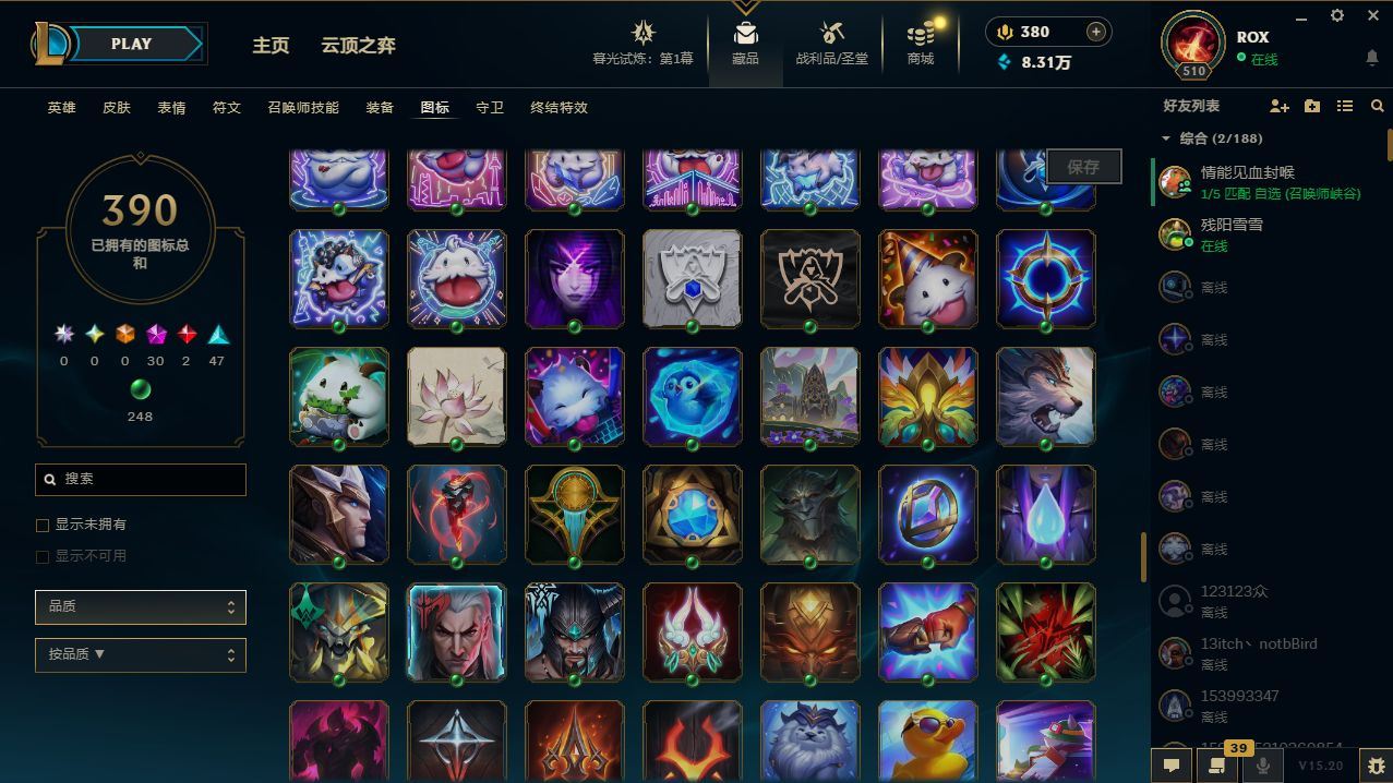 http://www.yunyoutang.com/