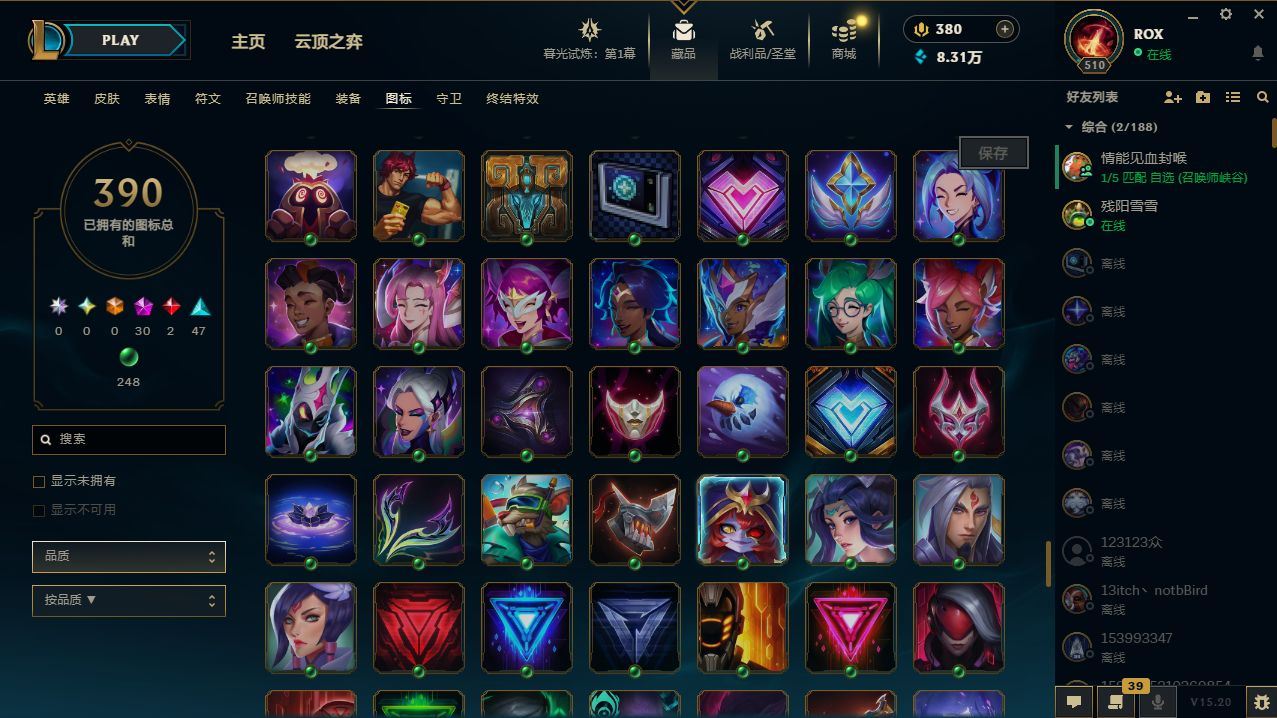 http://www.yunyoutang.com/