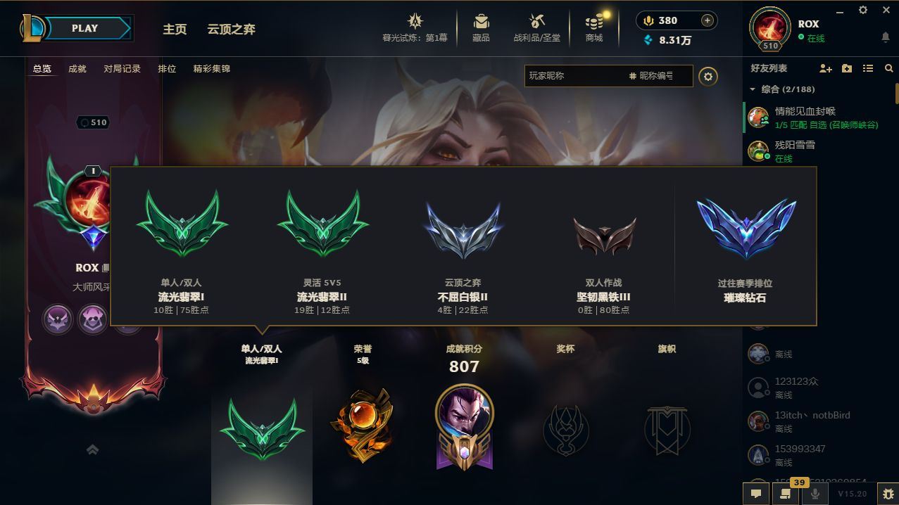 http://www.yunyoutang.com/