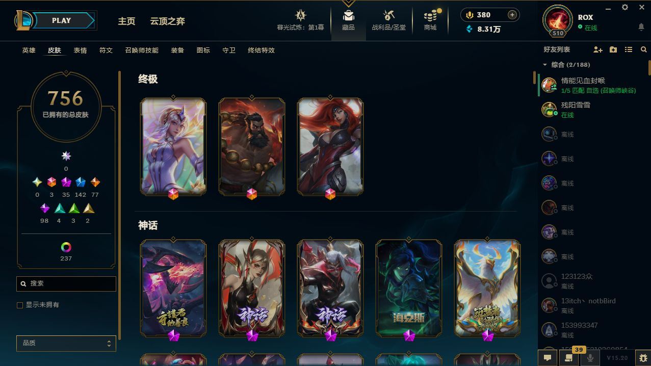 http://www.yunyoutang.com/
