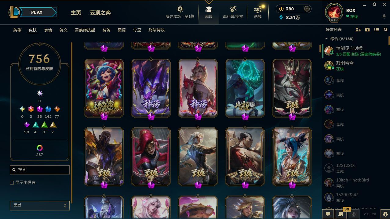 http://www.yunyoutang.com/