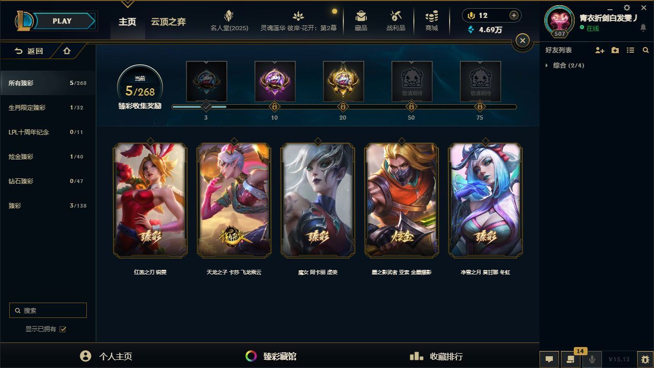 http://www.yunyoutang.com/