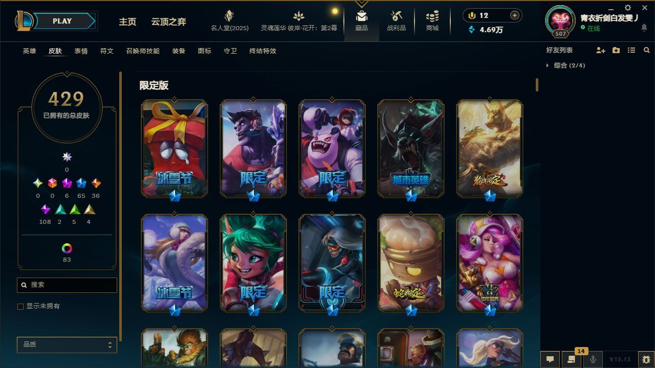 http://www.yunyoutang.com/