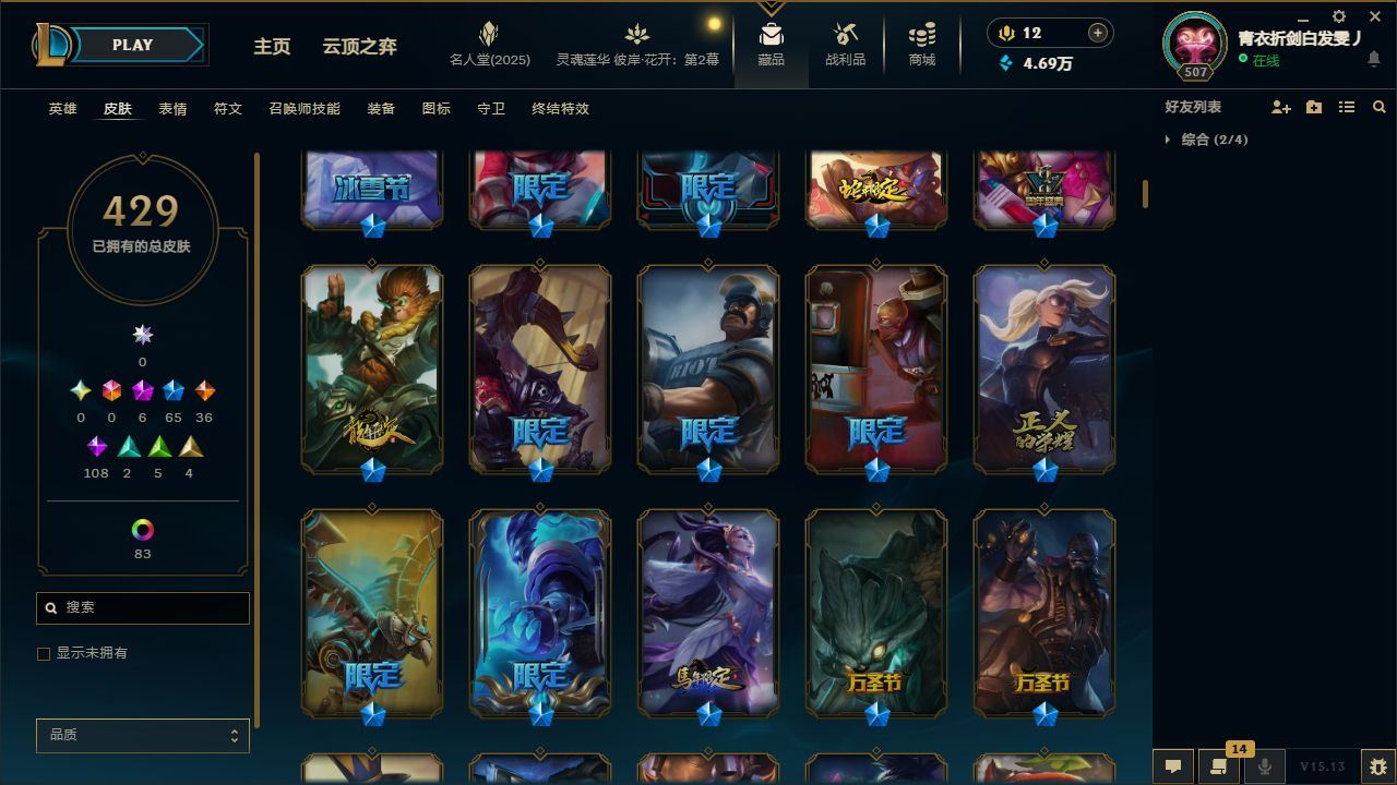 http://www.yunyoutang.com/