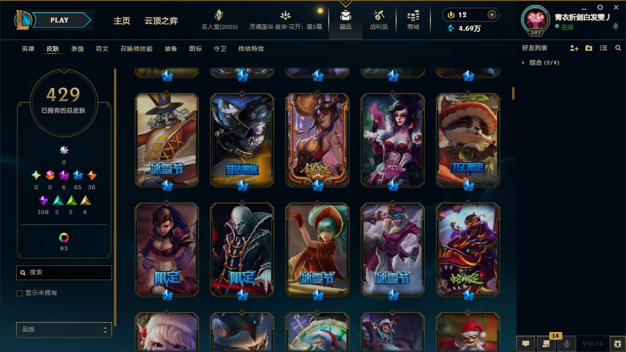 http://www.yunyoutang.com/