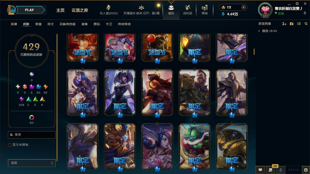 http://www.yunyoutang.com/
