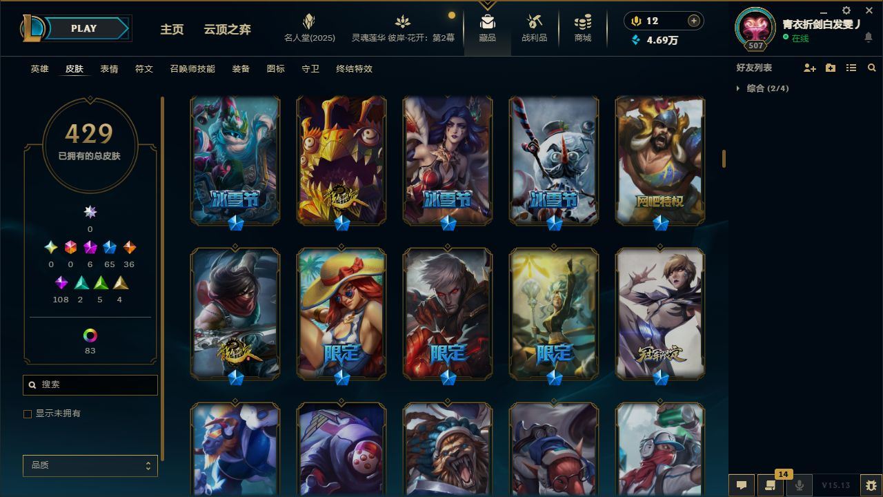 http://www.yunyoutang.com/