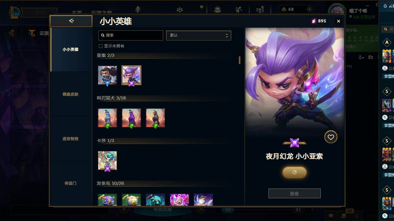 http://www.yunyoutang.com/