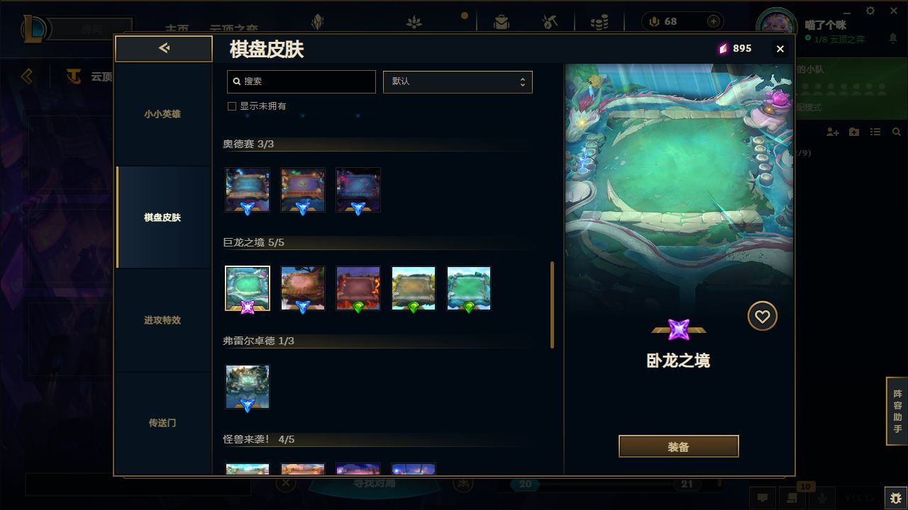 http://www.yunyoutang.com/
