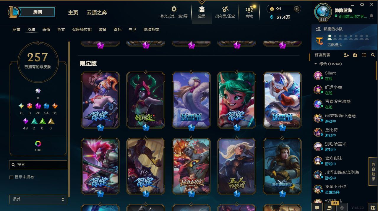 http://www.yunyoutang.com/
