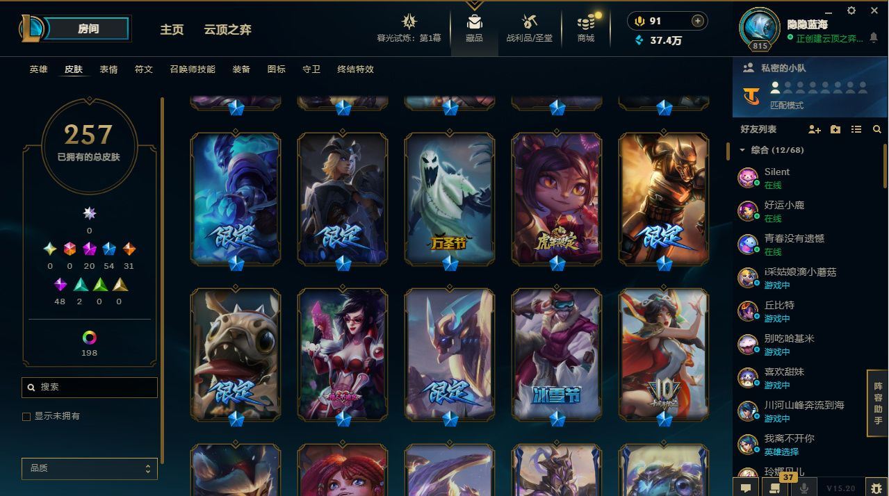 http://www.yunyoutang.com/
