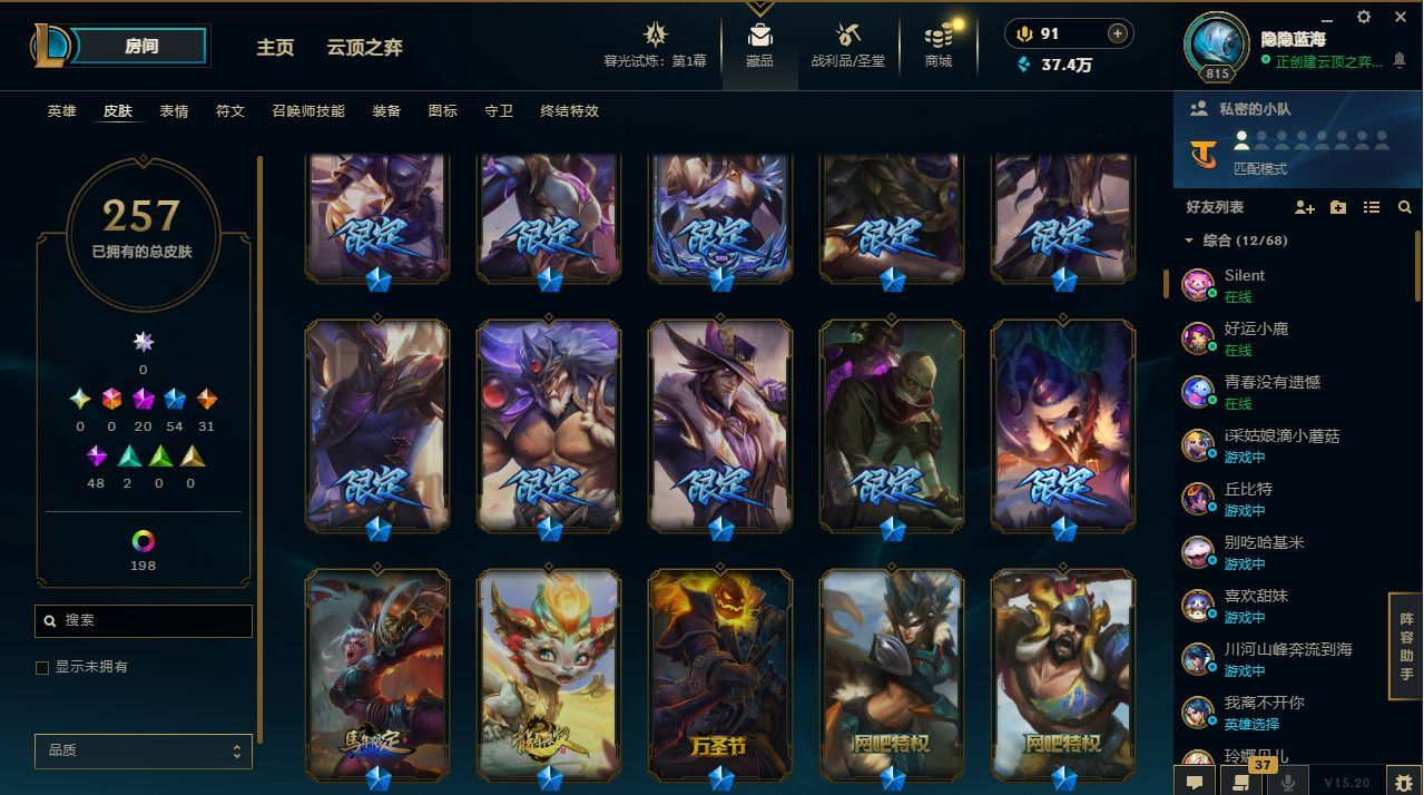 http://www.yunyoutang.com/