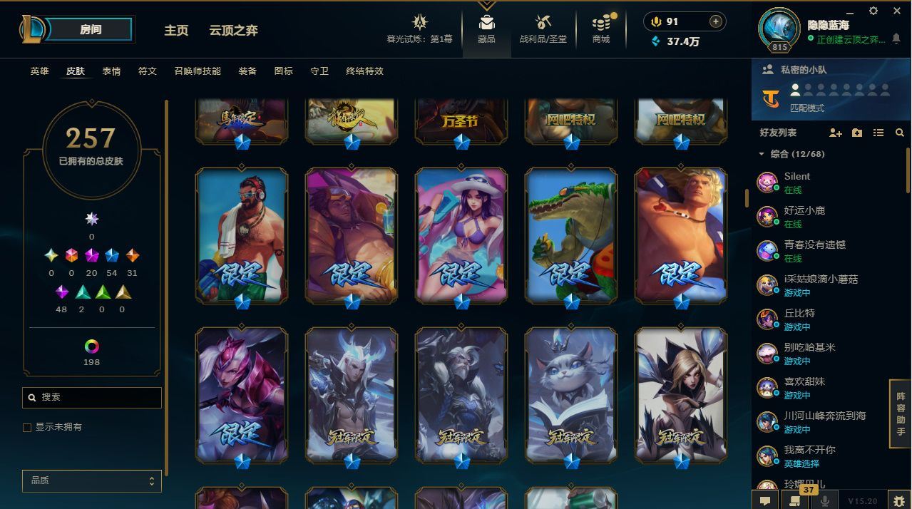 http://www.yunyoutang.com/