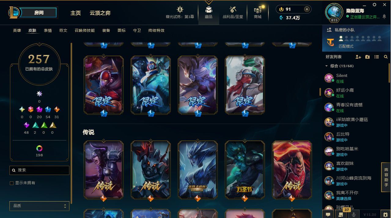 http://www.yunyoutang.com/