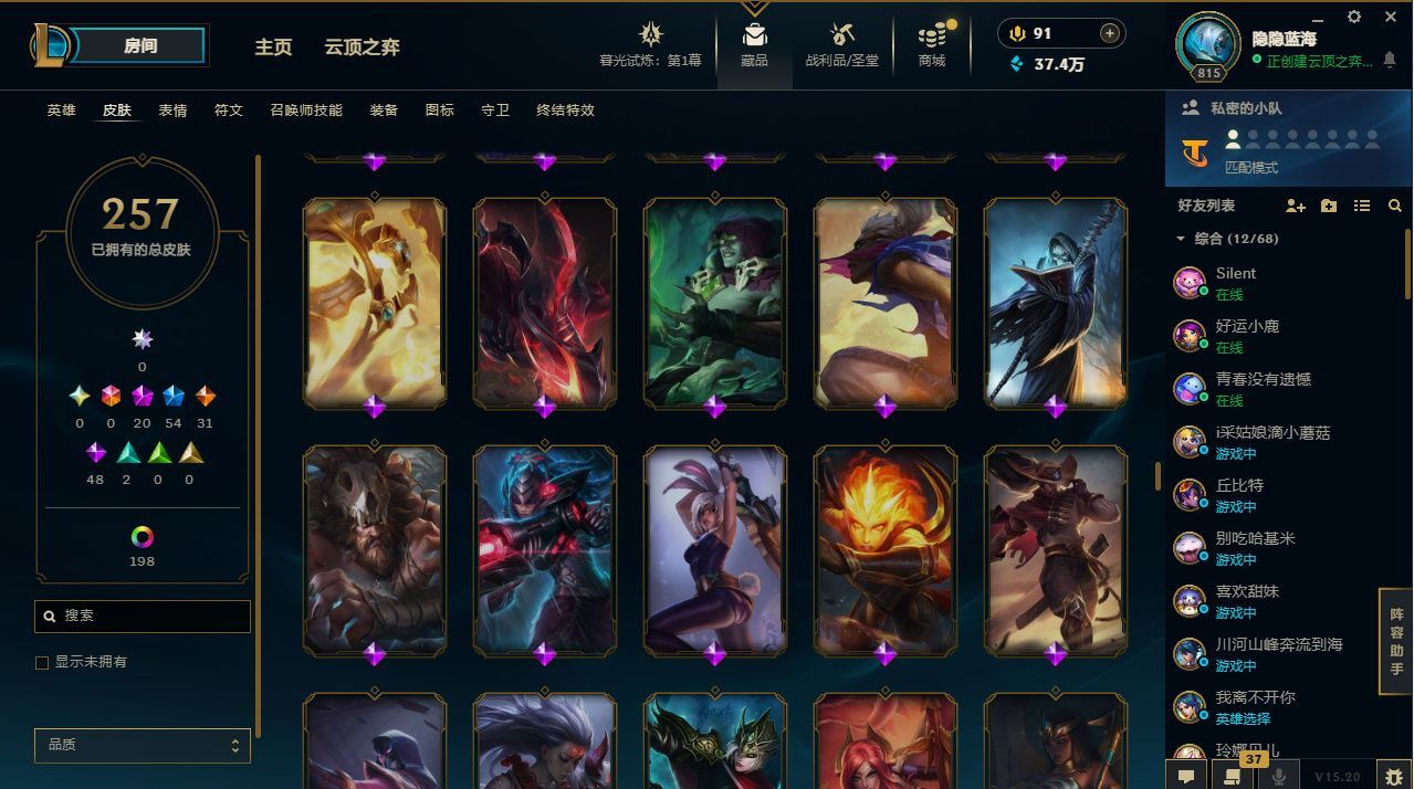 http://www.yunyoutang.com/