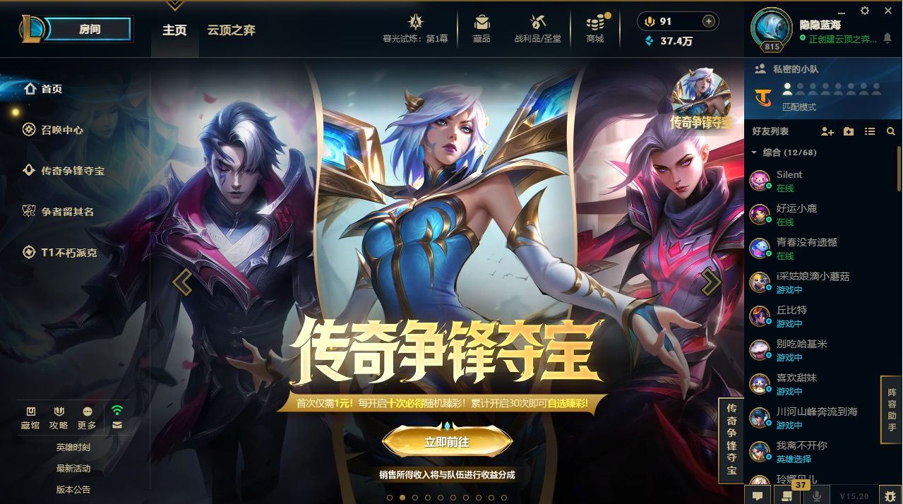 http://www.yunyoutang.com/