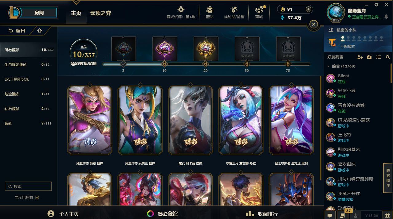http://www.yunyoutang.com/