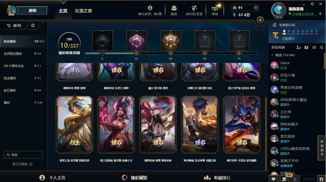 http://www.yunyoutang.com/